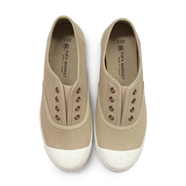 【FUFA Shoes 富發牌】素面懶人鬆緊休閒鞋-奶茶 1A43(女鞋/女懶人鞋/帆布鞋)