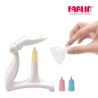【Farlin】新生嬰兒奶嘴打孔器(三種尺寸可調)