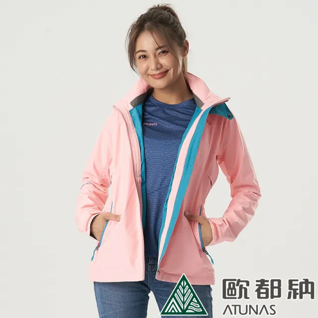 【ATUNAS 歐都納】女款樂遊休閒GORE-TEX 2L單件式外套(A1GT2003W/2色任選/防水防風/透氣輕量/風衣外套)