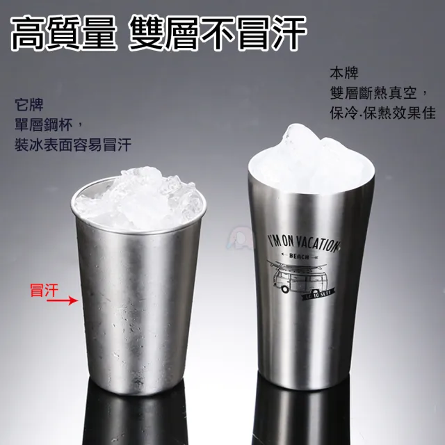 【櫻井屋】不鏽鋼陶瓷風保溫杯(420ML)