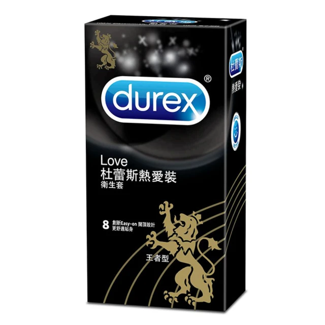 durex杜蕾斯保險套