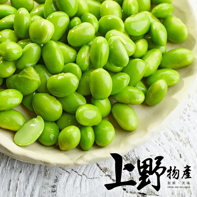 【上野物產】台灣產毛豆仁4包(500g土10%/包 素食 低卡)