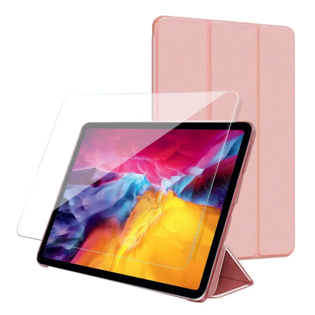 【AISURE】for 2020 iPad Pro 11吋豪華三折保護套+ 專用9H鋼化玻璃貼組合