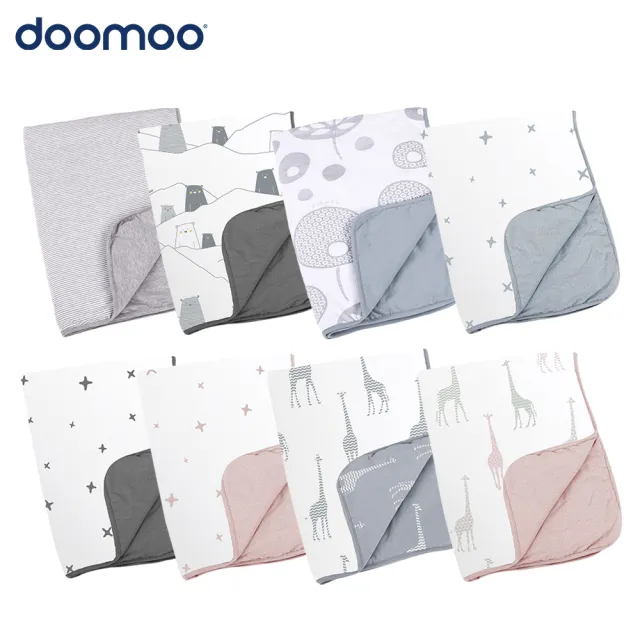 【Doomoo】有機棉蓋毯(11色)