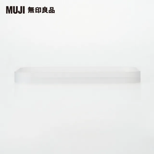 【MUJI 無印良品】PP化妝盒蓋/大