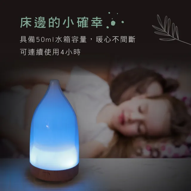 【KINYO】淨化空氣-香氛水氧機(防疫殺菌必備 ADM-205)