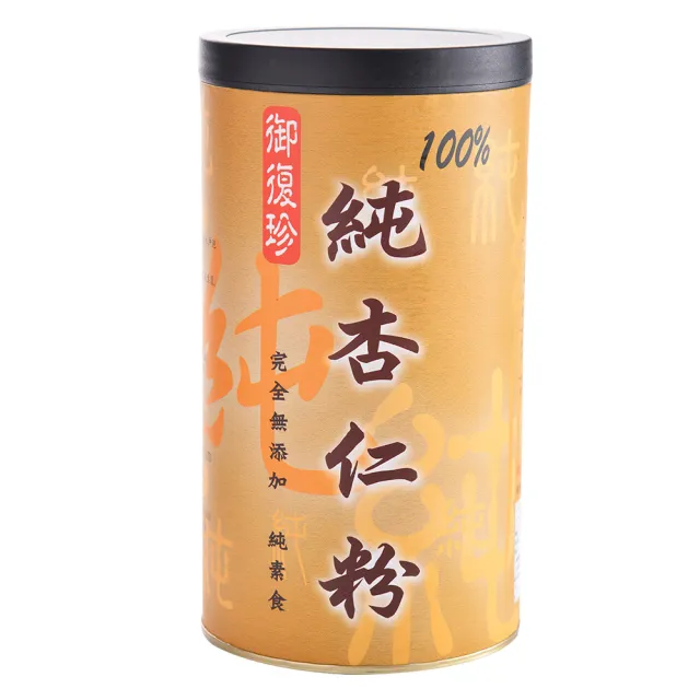 【御復珍】純杏仁粉-無糖300gX1罐