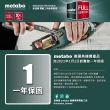 【metabo 美達寶】18V鋰電乾式吸塵器 AS 18 L PC 4.0HD單電版(優惠套裝組合)
