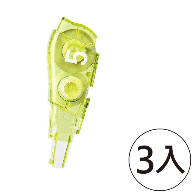 【PLUS 普樂士】PLUS MR2修正內帶WH-645R綠5mm(3入1包)
