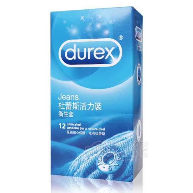 【Durex杜蕾斯】活力裝保險套12入/盒