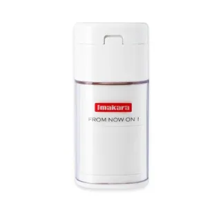 【Imakara伊瑪卡拉】多功能切藥器磨藥器 碎藥器 藥片研磨神器 分隔藥盒 1入