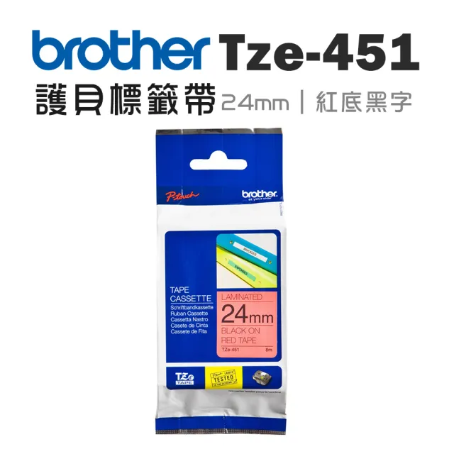 【brother】TZe-451 護貝標籤帶(24mm 紅底黑字)