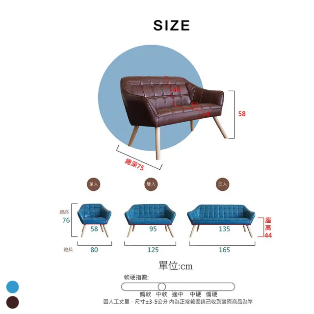 【BN-Home】家藤Kato日系風格獨立筒皮沙發套組(沙發/1+2+3沙發/休閒椅/皮沙發)