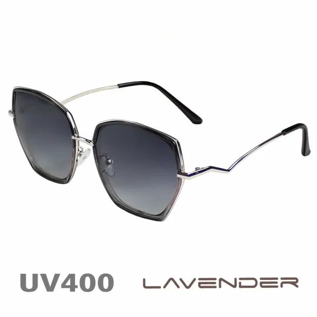 【Lavender】金屬鑲邊不規則款 漸層灰 8085 C3(偏光太陽眼鏡)