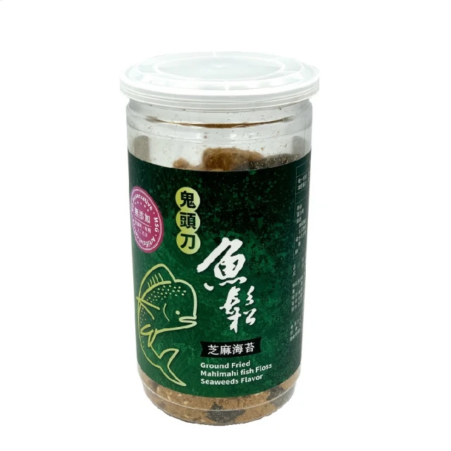 好漁日 鬼頭刀魚鬆-芝麻海苔250g