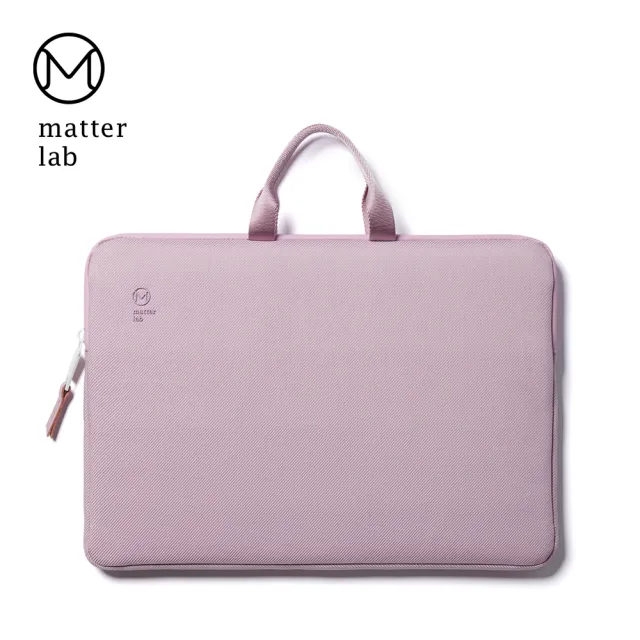 【Matter Lab】MacBook Air 13.3-Pro 14吋 SERGE 2Way防震筆電包-法式紫(M1 M2 M3 M4 13吋 14吋 防潑水)