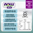 【NOW 娜奧】液態維生素D3-0370-Now Foods(一入59mL)