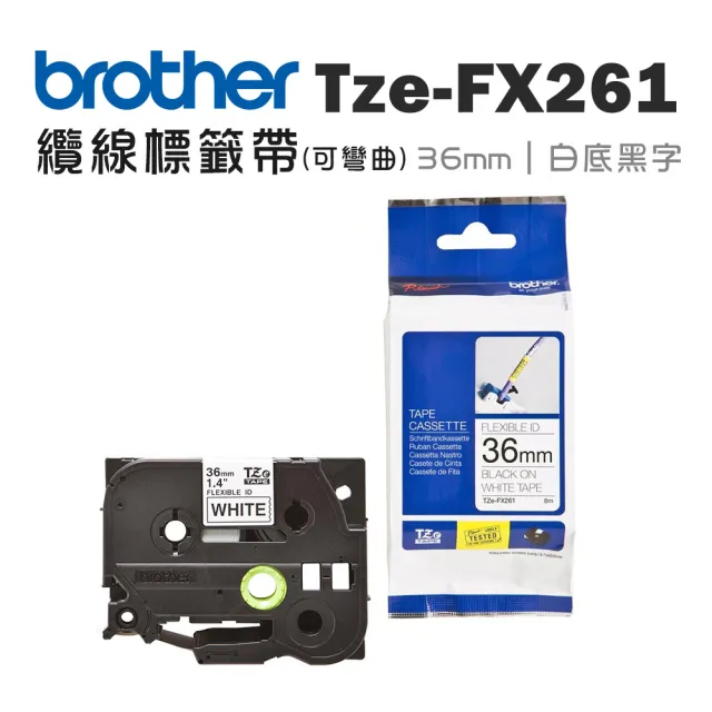 【brother】TZe-FX261 可彎曲纜線標籤帶(36mm 白底黑字)