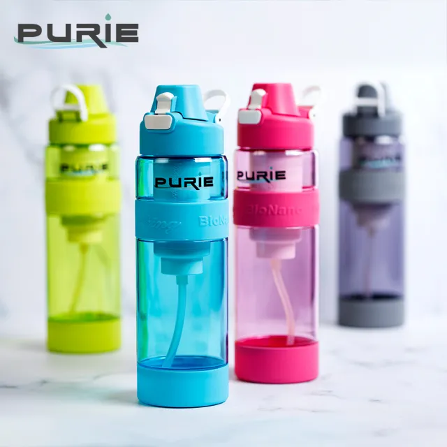 【Purie 普瑞】負離子能量過濾水瓶 -奈米銀濾心 殺菌率99.9%(PUR-P1B-S)