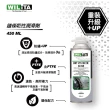 【WILITA 威力特】重裝升級鏈條乾性清潔組(鏈條清潔+乾式鏈條油+三向鏈條刷+纖維布)