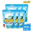 【皂福】無香精天然洗衣皂精補充包2000g*6包(純植物油)