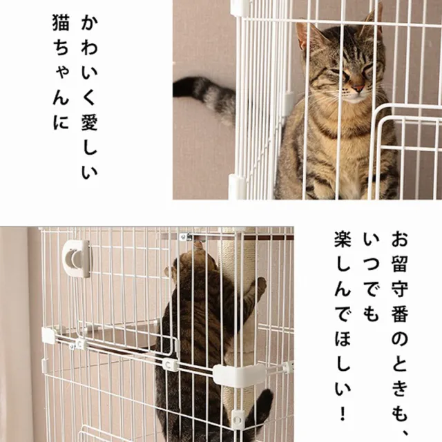 【IRIS】跳台抓柱三層貓籠(貓窩、貓屋、PCLC-903)