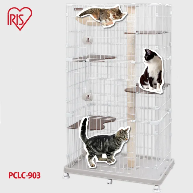 【IRIS】跳台抓柱三層貓籠(貓窩、貓屋、PCLC-903)