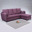 【新生活家具】《漢妮》亞麻布 L型沙發 三人座+貴妃椅 附抱枕