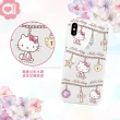 【SANRIO 三麗鷗】iPhone X/XS 5.8 吋 Hello Kitty 凱蒂貓 彩繪水鑽空壓氣墊殼(正版授權)