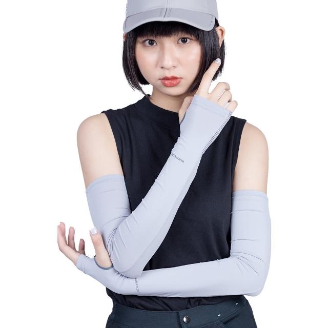 【Namatetsu】女款 手掌防滑設計防曬冰涼袖套(機車外送袖套 防曬 慢跑 單車 自行車)