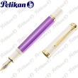 【Pelikan】百利金 M600 限量紫條色鋼筆(送原廠4001大瓶裝墨水)