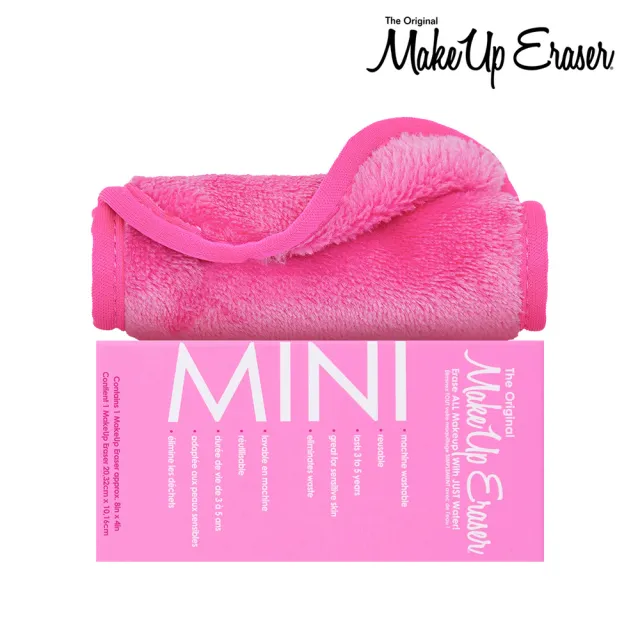 【MakeUp Eraser】原創魔法卸妝巾隨行款-原創粉(專櫃公司貨)