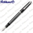 【Pelikan】百利金 M605 煤灰條鋼筆(送原廠4001大瓶裝墨水)