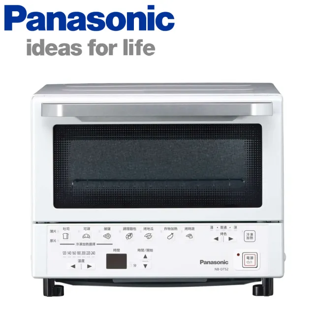 Panasonic 國際牌 日本超人氣智能烤箱NB-DT52