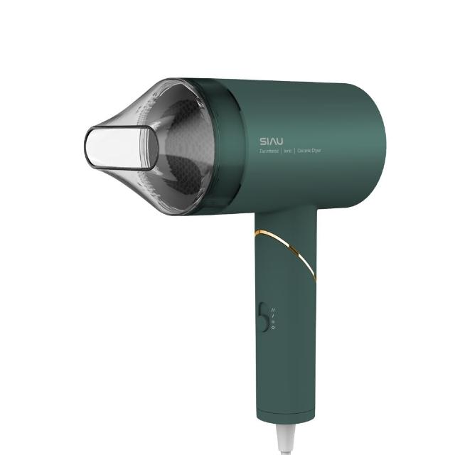 【SIAU詩杭】智能恆溫低輻射負離子陶瓷吹風機(CL-501-GN)