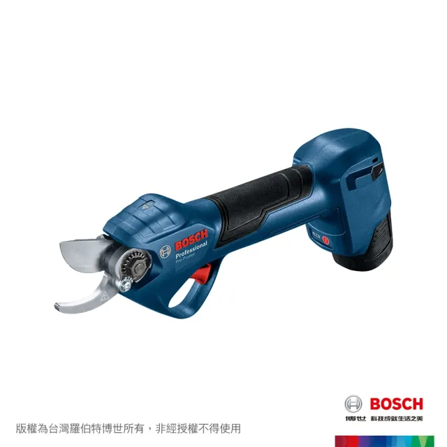 【BOSCH 博世】12V 鋰電果樹剪枝機(Pro Pruner)