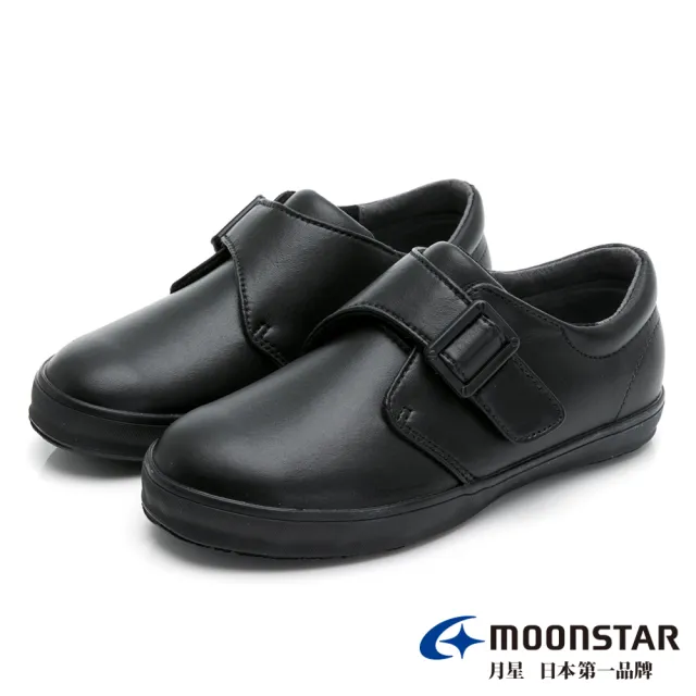 【MOONSTAR 月星】日本製系列-學生皮鞋(黑色)