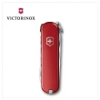 【VICTORINOX 瑞士維氏】NailClip8用瑞士刀/紅(0.6463)