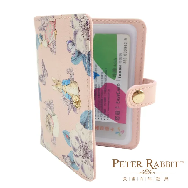 【PETER RABBIT 比得兔】雙11 Peter Rabbit 比得兔｜英國正版授權｜山茶花粉色多功能卡片夾