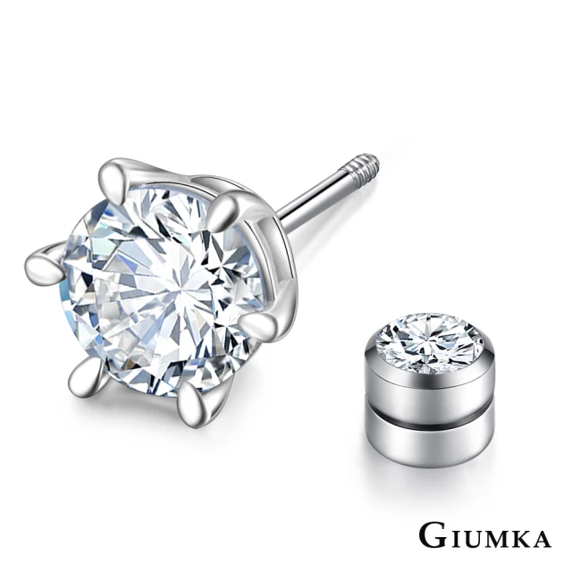 【GIUMKA】純銀耳環．6MM．栓扣式(新年禮物)