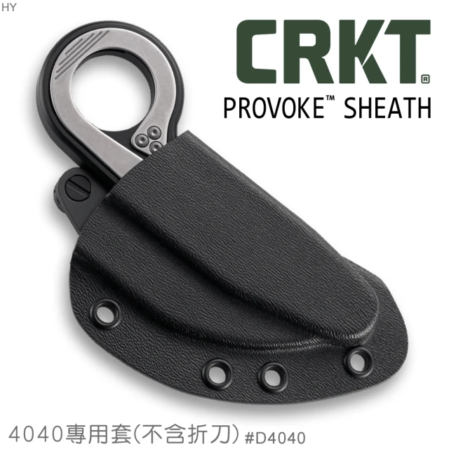 【CRKT】PROVOKE 機械運動折刀專用套(#D4040)