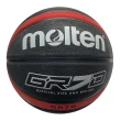 【MOLTEN】Molten 籃球 7號 男子 室外 大學 橡膠 深溝 12片貼 彈力 韌性 抓感 黑紅(BGR7D-RBK)