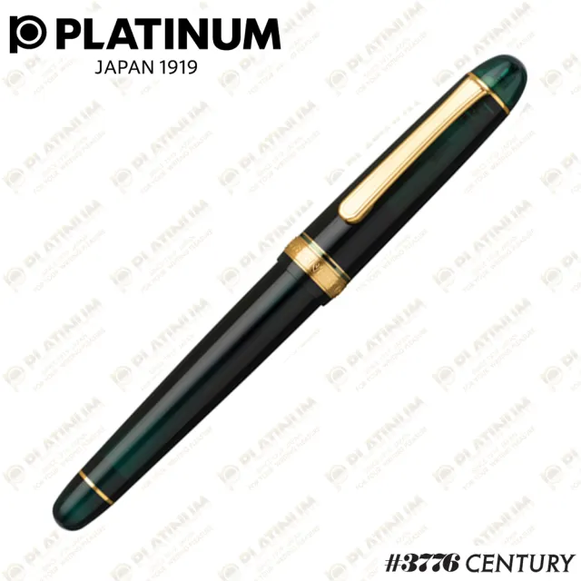 【PLATINUM 白金】#3776 CENTURY 墨綠色 14K 鋼筆(LAUREL GREEN 月桂綠)