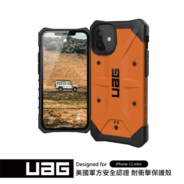 UAG iPhone 12 mini 耐衝擊保護殼-橘(UAG)