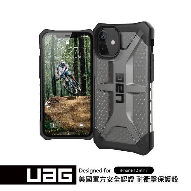 UAG iPhone 12 mini 耐衝擊保護殼-透明(UAG)