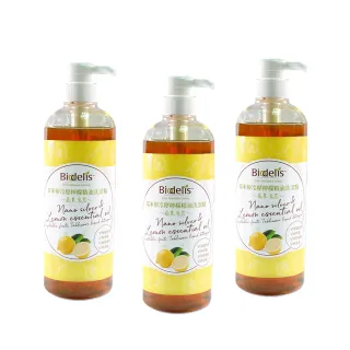 【BIODELIS】奈米銀冷壓檸檬精油洗潔精700gx3瓶-3壓頭(蔬果、食器)