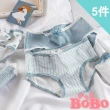 【BoBo 少女系】網格愛心石灰藍 學生少女低腰棉質三角內褲 超值5件入(M/L/XL)