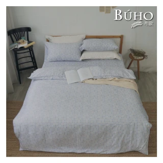 【BUHO 布歐】天絲萊賽爾時尚幾何單人床包+雙人被套三件組(多款任選)