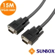 【SUNBOX 慧光】VGA公對公15米(UL純銅線/1080P Full HD /15M 2919 15M/M)