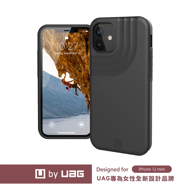 【UAG】(U) iPhone 12 mini 耐衝擊保護殼-黑(U by UAG)